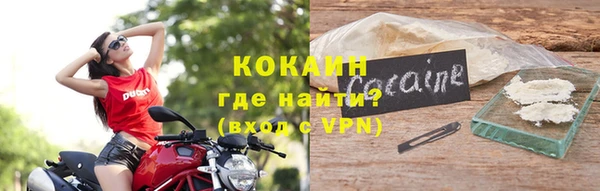 эйфоретик Абаза