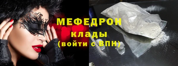 гидропоника Абдулино