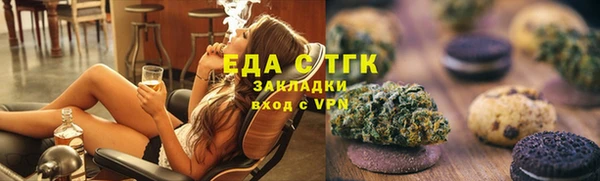 гидропоника Абдулино