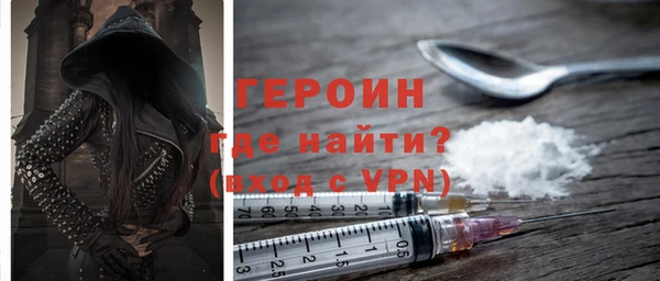 гидропоника Абдулино