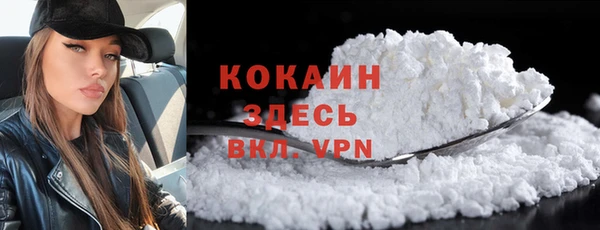 гидропоника Абдулино