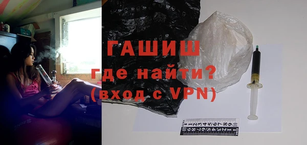 эйфоретик Абаза