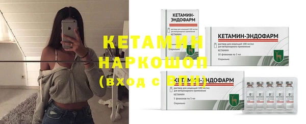 МДПВ Куйбышев