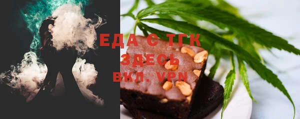 гидропоника Абдулино
