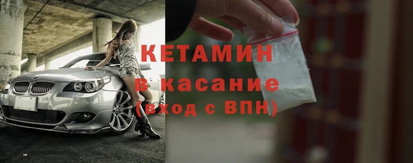 эйфоретик Абаза