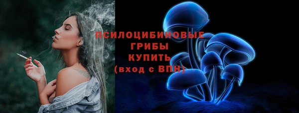 эйфоретик Абаза