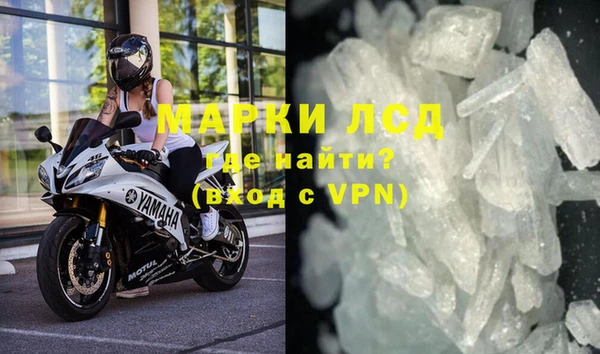 МДПВ Куйбышев