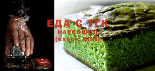 крисы Кукмор