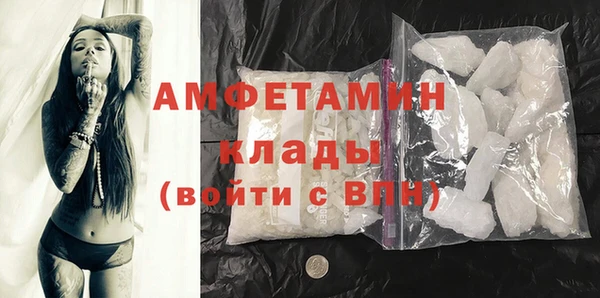 гидропоника Абдулино