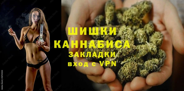 экстази Абинск