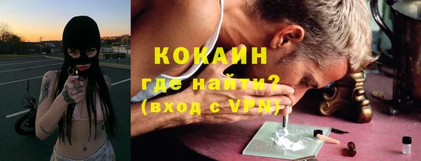винт Кулебаки