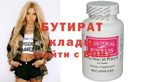 винт Кулебаки