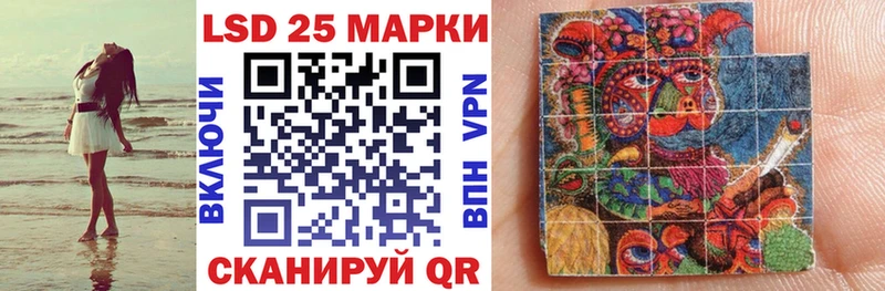 ссылка на мегу   как найти   Горячеводский  Марки NBOMe 1500мкг 