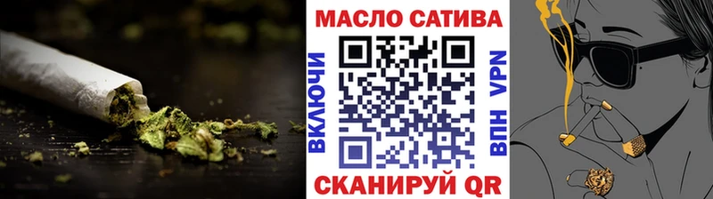 Дистиллят ТГК вейп с тгк  omg сайт  Горячеводский 
